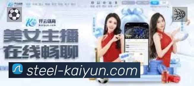 关于 开云