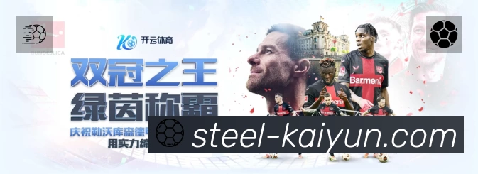 我们的使命与愿景